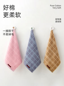 Khăn Lau Mặt Bằng Cotton Nguyên Chất Mềm Mại Thấm Hút Cho Nữ Khăn Lau Tay Nhỏ Dùng Cho Trẻ Em Khăn Lau Mặt Phong Cách Cổ Điển