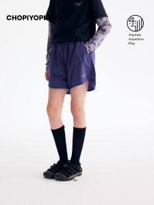 chopiyopi | Childrens Silk Finish Sport Shorts New Lightweight Packable