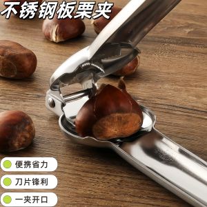 Automatic Stainless Steel Chestnut Opener Cross Cut Shell Cutter Kitchen Tool for Cooking No Brand Registered Trademark