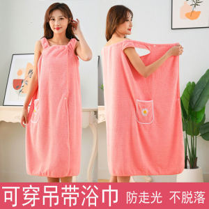 Khăn Tắm Nữ Có Thể Mặc Váy Tắm Hai Dây Có Thể Quấn Cỡ Lớn Dày Dặn Áo Choàng Tắm Nhanh Khô Cho Người Lớn Thấm Hút Nước Mềm Mại Hơn Cotton