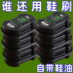 Handy Gadget for Shoe Maintenance: A Comprehensive Guide