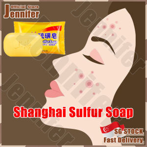 💥SG stock💥 Shanghai sulfur soap / Sulphur soap / Anti fungal soap / Acne soap bar / Antibacterial eczema soap / 上海硫磺皂 / 硫磺肥皂