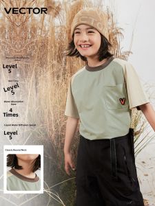 VECTOR | Quick Dry T-Shirt for Children