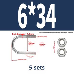 BAIRUITE | U-Shaped Bolt with Screws and Nuts Set M6 M8