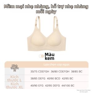 Medela | Áo Ngực Cho Mẹ Sau Sinh Dễ Cho Con bú Cốc Lớn Chống Xệ