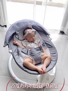 Comfortable Baby Rocking Chair: A Comprehensive Guide