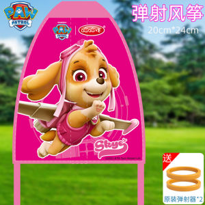 Kids Catapult Kite Hand-Held Launch Air Gliding Outdoor Matching Toy Paw Patrol Cartoon Little Kite Boy