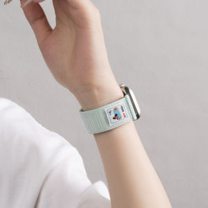 CRAFTSMAN DAI | Dual Segment Nylon Colorblock Watch Strap Compatible with Apple Watch