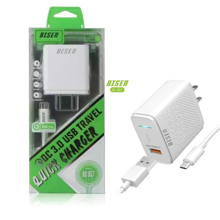 BISEN BC857 18W Ipad Fast Charger for Ipad Mini Air