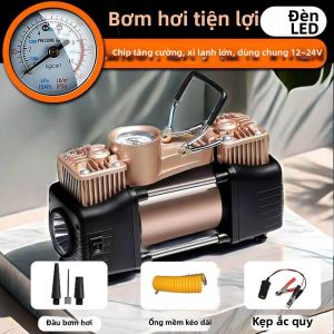 NPC | Bơm Lốp Ô Tô Di Động 12V