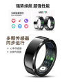 Nhẫn Thông Minh Sức Khỏe Toàn Diện 2025 Nhẫn Đo Nhịp Tim, Oxy Máu, Nhiệt Độ, Giấc Ngủ, Chụp Ảnh, Sạc Không Dây, Thể Thao, Chống Nước. 