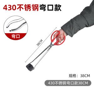 Jiean Xi Fire Tongs For Home Fire Stove Tea Cooking Stainless Steel Charcoal Clip Camping Barbecue Tools Food Charcoal Clip