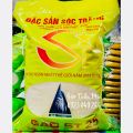 Gạo ST25 Gạo Ngon  Thế Giới (Bao 10Ky). 