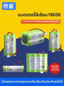 Doublepow | Multi-purpose High-capacity Rechargeable Lithium Battery
