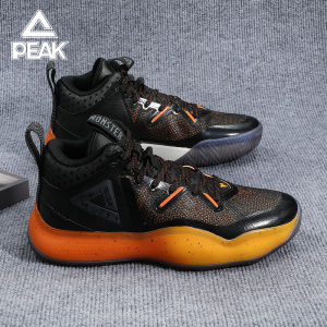 PEAK | Wearable Trendy Spring Basketball Shoes For Teenagers