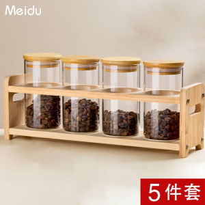 Coffee Bean Storage Tank Coffee Beans Sub-Packaging Sealed Cans Set Glass Milk Tea Shop Bar Counter Raw Beans Cooked Beans Display Stand