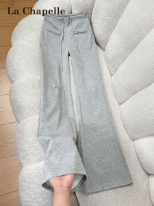 La Chapelle | Lightweight Relaxed Fit Flared Sport Trousers