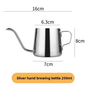 MONGDIO | Hand Drip Coffee Pot with Ear Handle Fine Spout