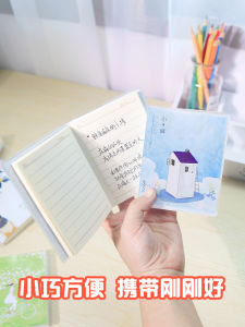 Máy Tính Xách Tay Mini Di Động Túi A7 Sinh Viên Nhật Ký Dễ Thương Phong Cách Tươi Mát Bền Bỉ Mềm Bao Bọc Keo Bị Ràng Buộc Vải Lanh Máy Tính Xách Tay Bằng Giấy Để Viết