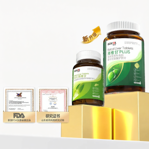BELCOL | Milk Thistle Advanced Liver Protection Tablets