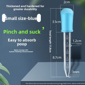 VOA | 300 Mesh Nylon Filter Bag for Aquarium Waste Filtration
