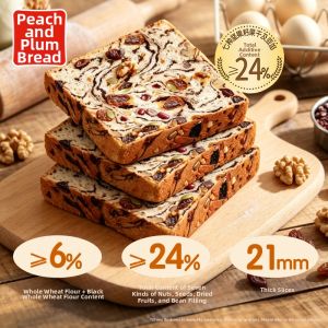 taoli | Whole Wheat Nut Thick Sliced Sandwich Bread