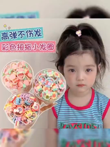 ชุดยางรัดผมเด็กสไตล์เกาหลี 20 ชิ้น/10 ชิ้น สำหรับฤดูร้อนปี 2025