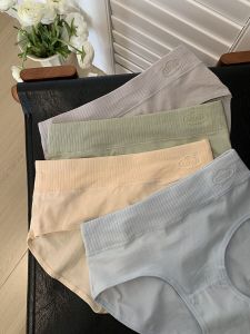 Ladies Cotton Underwear Breathable Triangle Pants Graphene Antibacterial mid Waist Simple Pure Color Short Shorts Home Comfort