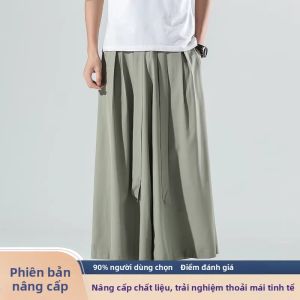 JIARONG | Quần Lỏng Mát Lạnh Từ Kén Tằm Kiểu Dáng Zen Truyền Thống