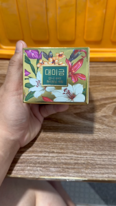 Kem dưỡng da Demejine Choi taiwan dưỡng trắng hồng da mặt giảm mụn thâm nám 20ml - HX2215