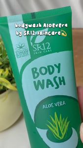 SR12 Body Wash Aloevera With Scrub Perontok Daki Pemutih Badan Melembabkan Kulit
