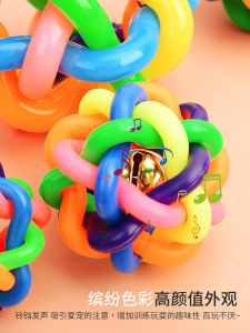 Colorful Bell Ball Toy for Dogs And Kittens Teeth Grinding Pet Toys Teddy Puppy Boredom Buster Dog Toys Rubber Ball-shaped Toys