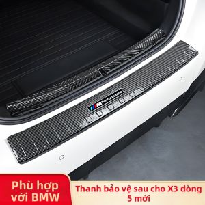Decorative Trunk Rear Board Step