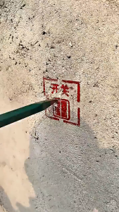 Tukang Listrik Pembolong Tipe 86 /Gagang Persegi Palu Listrik Pembuka/ Lubang Kotak Kawat