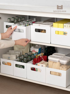 Large Capacity Kitchen Storage Box Right Angle Home Miscellaneous Items Storage Basket Rectangular Desktop Cosmetic Organizer Box