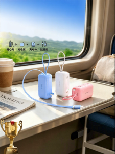 Ambrosi | 3C Certified Airplane Friendly 3 in 1 Charger Portable AC Adapter 45W Fast Charging