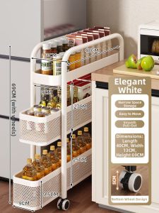 youqin | Slim Gap Storage Shelf Multi-tier