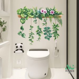 Dép Đi Trong Nhà PVC Chống Thấm Nước Tự Dính Trang Trí Tường Phòng Tắm Họa Tiết Cây Xanh Đơn Vị Tính Giá Cả Phải Chăng