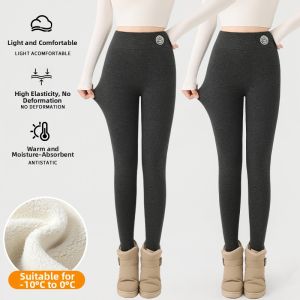 MiiOW | High Waist Slimming Warm Leggings