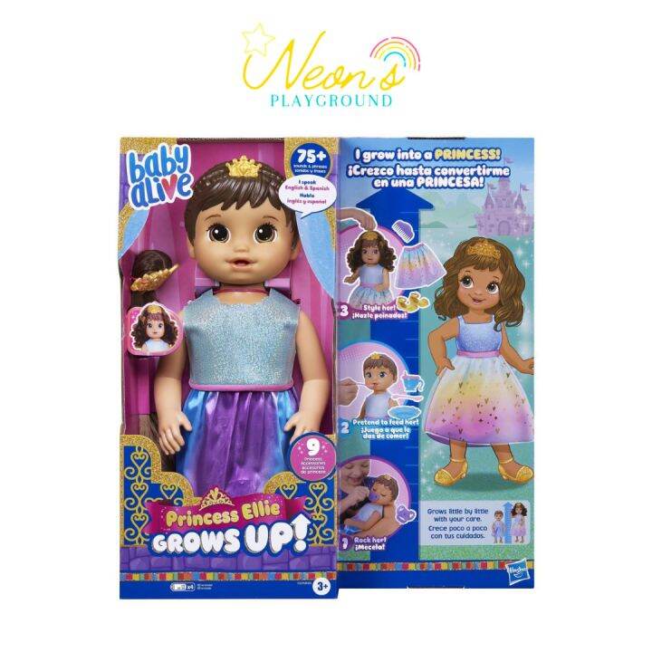 Baby alive sales doll lazada