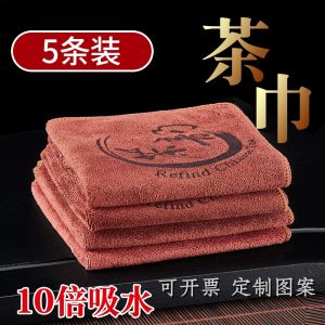 High-End Tea Towel Absorbent Cotton Linen Material Colorful Tea Table Cloth Tea Coasters Dining Utensils Chinese Style