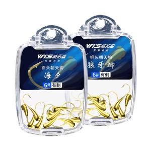 WEITUOSEN | Golden Sea Evening Upward Copper Head Hook Fishing Hook