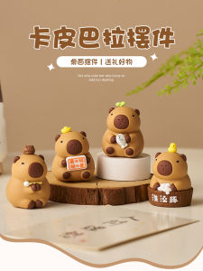 Đồ Trang Trí Bàn Làm Việc Chồn Nước Capybara Mô Hình Động Vật Dễ Thương Phong Cách Hoạt Hình Hài Lòng Động Lực Ổn Định Cho Văn Phòng Quà Tặng Sinh Nhật