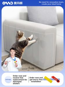 AOMADUN | Waterproof Dirt-Resistant Cat Scratch Protection Wall Film