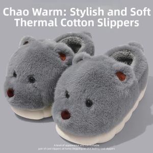 FZT | Plush Winter Slippers Mens Indoor