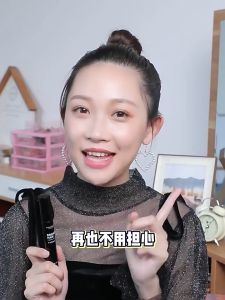 MAYCREATE Batang Rambut 健美创研碎发棒 Maycreate Hair Styling Mascara Stick Hair Shredding Cream 头发毛躁蓬松定型发蜡棒