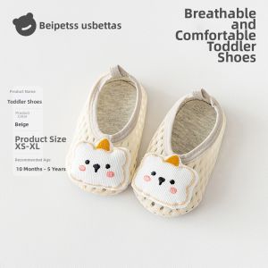 Usbettas | Breathable Slip-resistant Baby Crawling Shoes