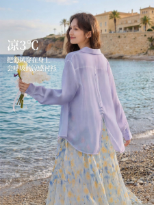 INMAN | Thin Purple Summer Outwear Blouse Long Sleeve