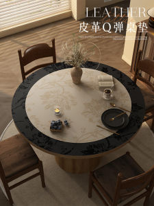 Leather round Table Mat French Style Luxury Sensation Circular Dining Table Cloth PVC Tea Table Pad Ancient Charm Home Textile