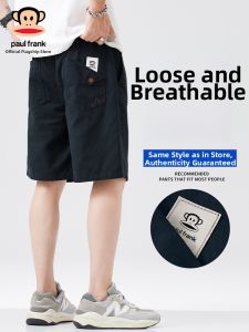 Paul Frank | Light Breathable Mens Utility Shorts